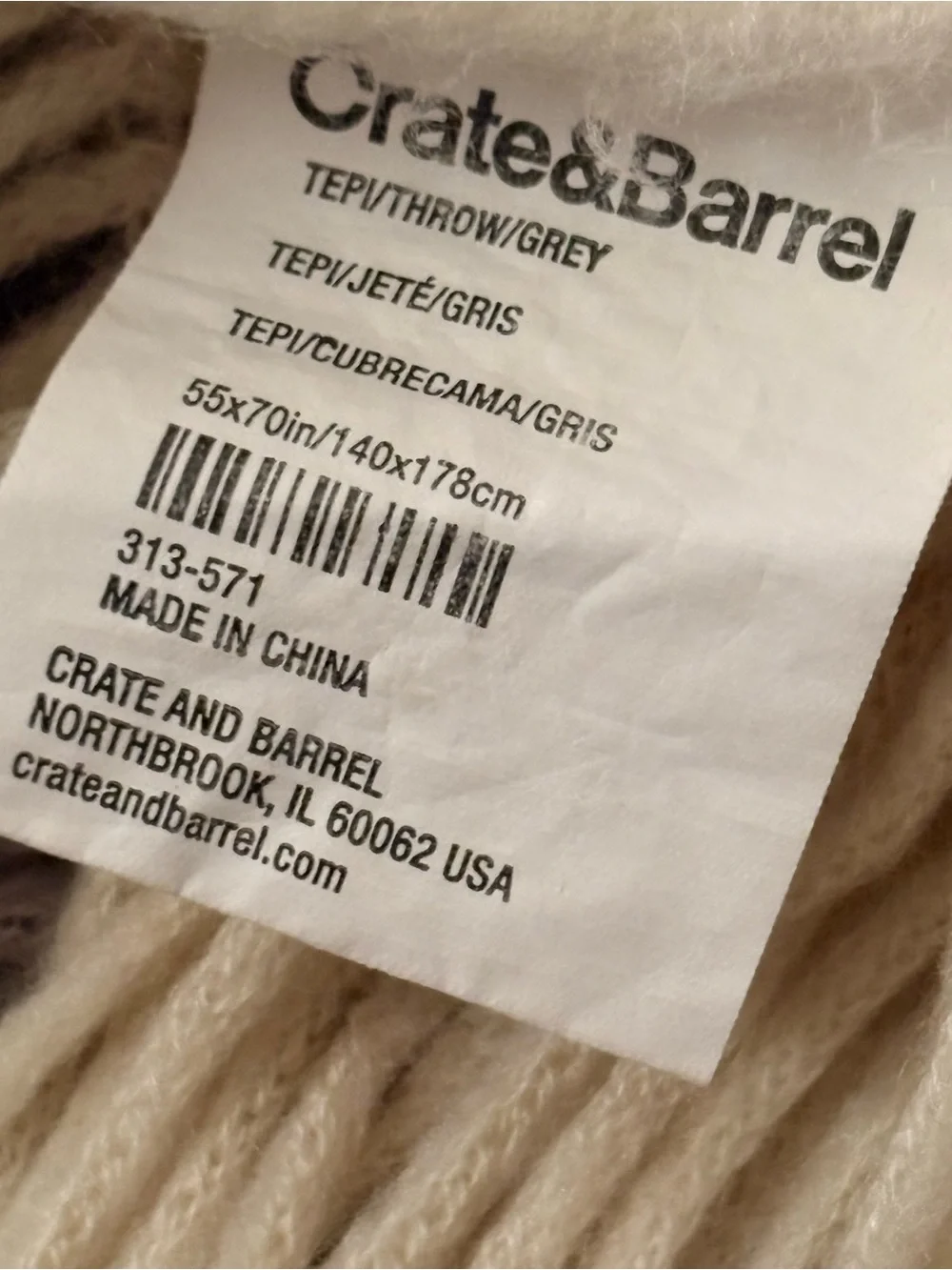 Crate & Barrel Tepi gray cream throw